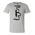 Unisex CVC Jersey Tee Thumbnail